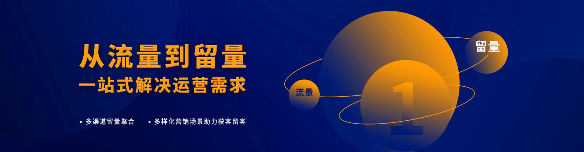 望谟竞价托管